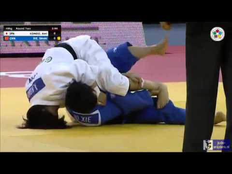 Judo 2014 Grand Prix Budapest: Kondo (JPN) - Xie (CHN) [-48kg]