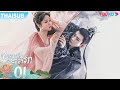 ซับไทย