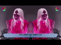 Preview 2 2005STUFF V35 Effects Preview 2 Gumball Darwin Stuff V7 Effects