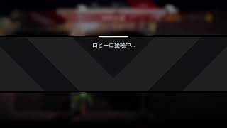 真夜中のエイペックス（はぁと）