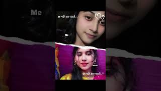 Download lagu Ami kailla I know... mp3