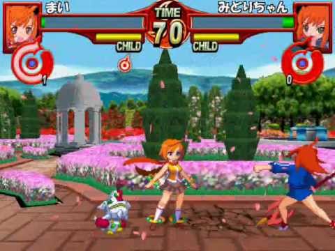 Fuuka Taisen (2008) [WINDOWS]