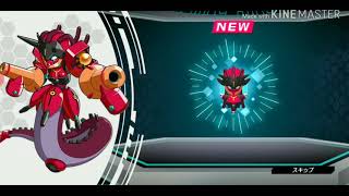 課金覚悟！！ビーストマスター出るまで回す！【#メダロットS】