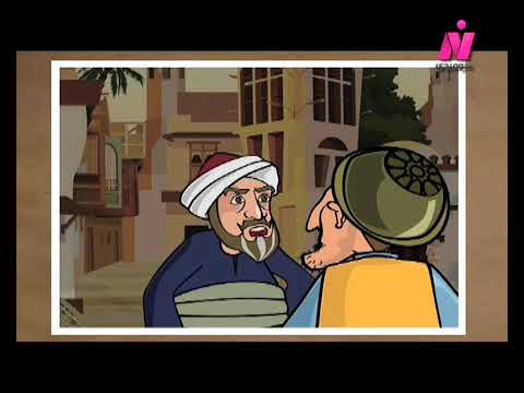 Asl Elhekaya - Elmonofy La Yelofy We Law Akl La7m Elkotofy