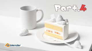 いちごのショートケーキ解説 Part4 ~マテリアル2~【Blender3.3】