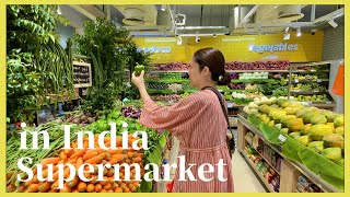【南インド在住】インドのスーパーマーケット事情【野菜の値段】