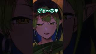 花畑チャイカとASMR