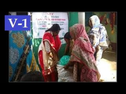 KVK Ganjam-II  Activities Part-I