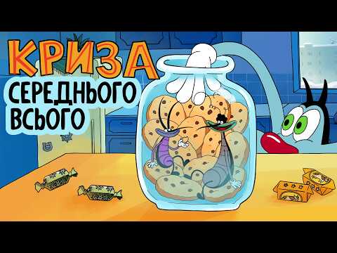 П*дофілія слабкіша за демократію, але в цирку не виступає 🎪