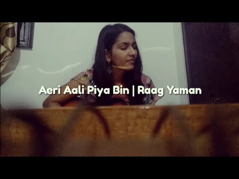 Geetika Gautam Raag Yaman