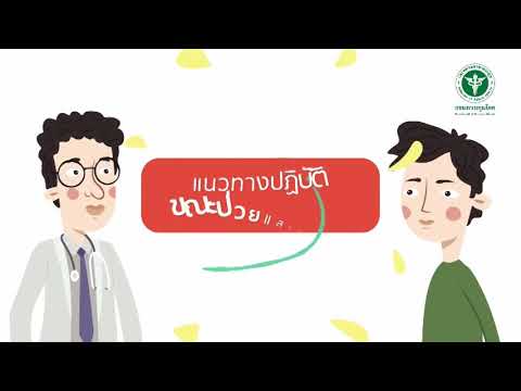 เพื่อเพิ่มความแข็งแรงของอาหารทะเล บุหรี่เมนทอลและความอ่อนแอ