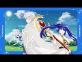 【COVER】Yuusha「勇者」ver. Altair Aquila x Sei