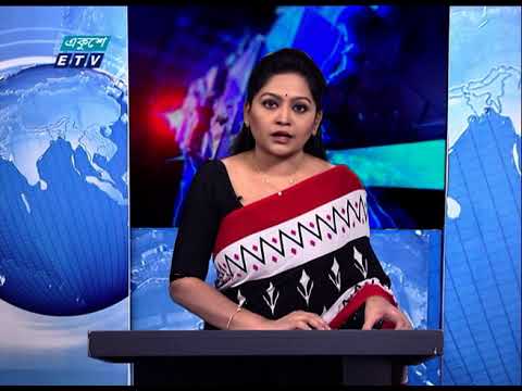 09 Pm News || রাত ০৯ টার সংবাদ || 03 February 2021