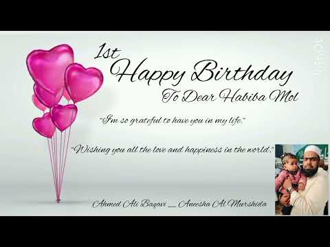 Habiba Mol Birthday Song