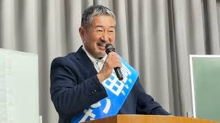 ▶【高画質 2026.6.19 #冨田いたる 個人演説会 応援弁士 #北村晴男】 #立川市議会選挙 #日本保守党 #立川市