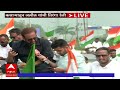 Imtiaz Jaleel Protest at Kasara : रॅली घेऊन इम्तियाज जलील मुंबईच्या वेशीवर, काय म्हणाले ऐका?