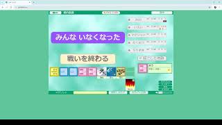 ほぼ一味による(まげだけ)ミリしらゴッドフィールド大会【えりまきさん主催】