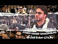 Truly Great Qur An Recitation Of Sheikh Hamed Shakernejad At The Istiqlal Mosque Jakarta Indonesia