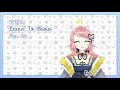 【COVER】学猫叫 Learn To Meow THver.│Cover by.RUNA