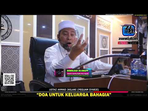 TAZKIRAH : Doa Untuk Diamalkan Oleh Setiap Suami Keluarga Islam - Ustaz Ahmad Jailani