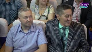 Видео