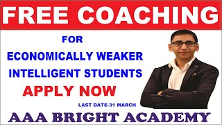 Free Coaching for Competitive exams | For Poor & Intelligent Students | Free Online Coaching Classes