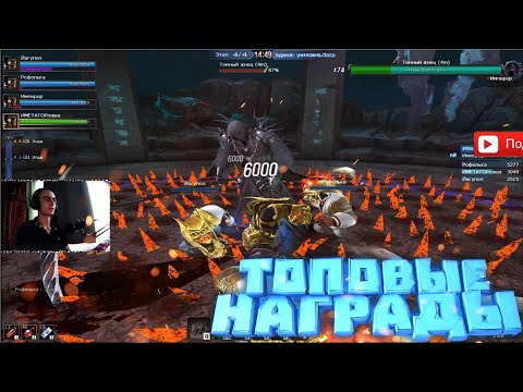 Новый Зомби Мод в CrossFire и Топовые Награды!