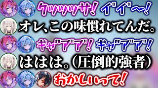 100点のリアクションをする後輩2人と、全く動じないぼたん【ホロライブ切り抜き/獅白ぼたん/大神ミオ/水宮枢/綺々羅々ヴィヴィ】