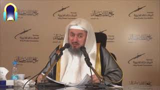 صورة من الغلو في القرآن