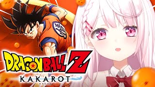 #05【 ドラゴンボールZ : KAKAROT 】人生初のドラゴンボール🐉未来からの刺客、人造人間セル登場！〖にじさんじ/椎名唯華〗