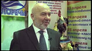 Полезные и очень вкусные! А, главное, - местные!