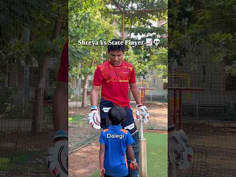 Shreya Vs State Player