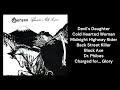 GORGON Japan Summer Of Love Disc 1 HMSS 2012 FULL ALBUM Nwobhm