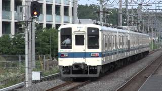 preview picture of video '【東武】8000系8155F＠流山おおたかの森('14/06)'