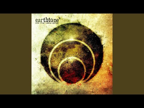 Vitriolic HSF - earthtone9