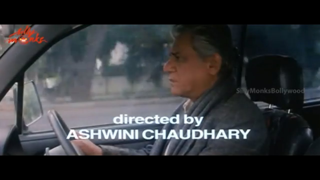 Yeh Dhup Ik Safar (male) Lyrics | Dhoop | Hariharan | Lalit Sen