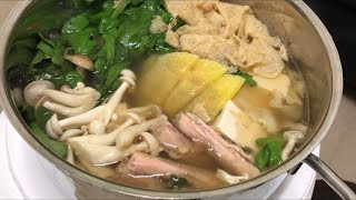 台北租屋族 週末日常 冬天吃火鍋 內湖金面山