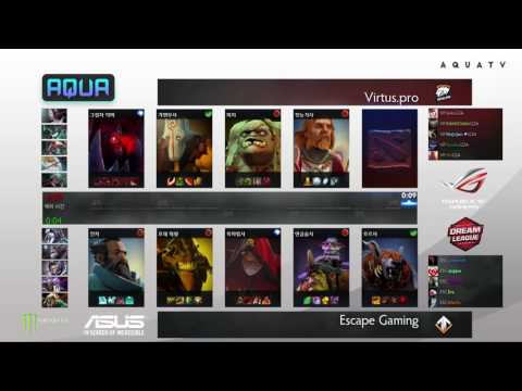 ASUS RoG Dream League Season 6 Virtus Pro vs Escape Gaming 1경기