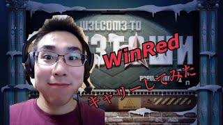 Bo4 RushWinRedをキャリーしてみた！w