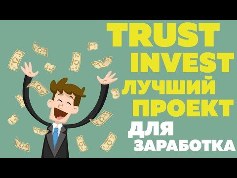 ВНИМАНИЕ! ПРОЕКТ ПЕРЕСТАЛ ПЛАТИТЬ! НЕ ВКЛАДЫВАТЬ!