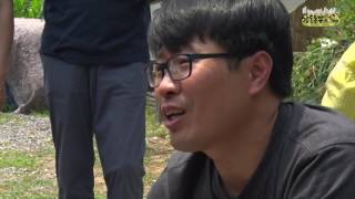 11강실습1 퇴비 공작소