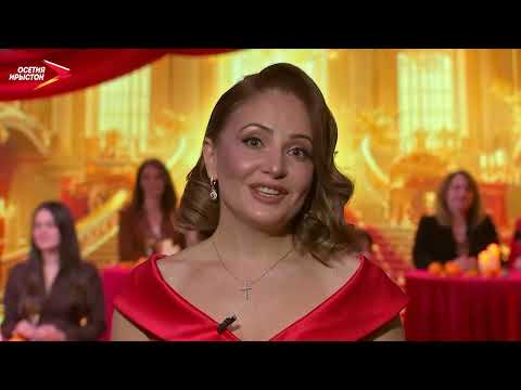 Новогодний огонек 2026