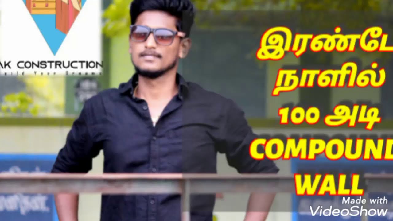 Compound walls construction