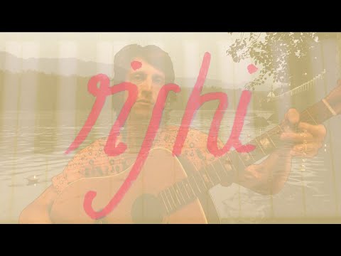 Rishi - Luke Sweeney (Official Music Video)