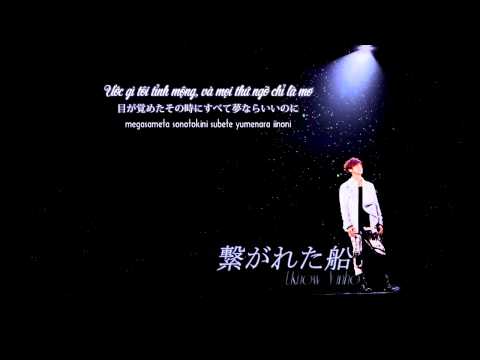 Video thumbnail for Tsunagareta Hune (繋がれた舟)