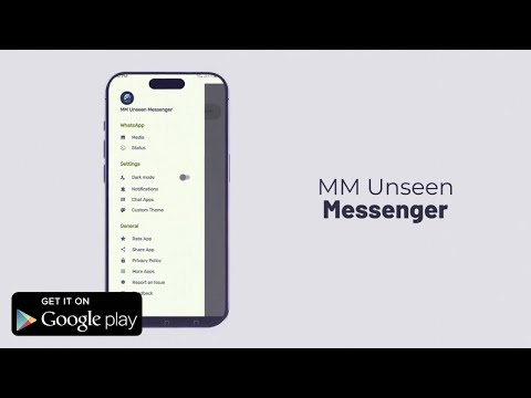 MM Unseen Messenger