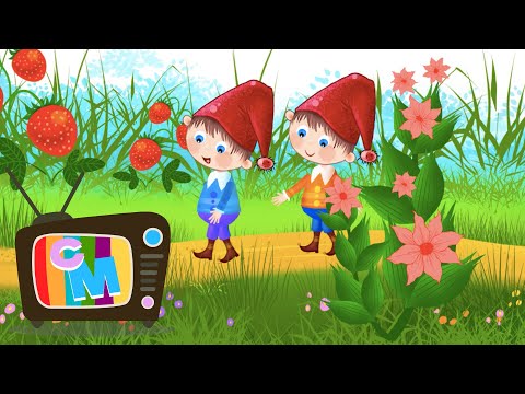 Noi suntem piticii - Clopotelul Magic - cantece pentru copii