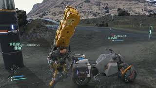 【ライブ配信】DEATH STRANDING（デス・ストランディング）｜無言プレイ｜2025/04/12