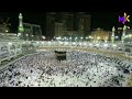 Makka Azan Stetus Video Call Ringtone Video Ringtone Stetus
