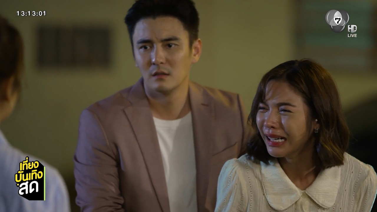 ปูเป้-จีน ดรามาไม่พักในละคร กุหลาบเล่นไฟ